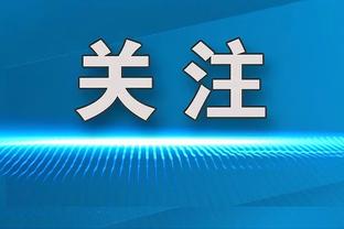 KD生涯至今得分里程碑✍️首分已是16年前 重伤归来终进历史前10